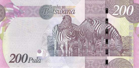 Botswana p.34e 200 Pula 2016
